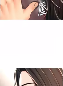 Page 1206 of 顶加套房的春天 | 頂加套房的春天 1-83 - preview thumbnail