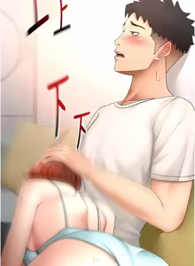 Page 1249 of 顶加套房的春天 | 頂加套房的春天 1-83 - preview thumbnail