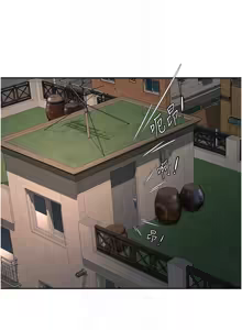 Page 178 of 顶加套房的春天 | 頂加套房的春天 1-83 - preview thumbnail