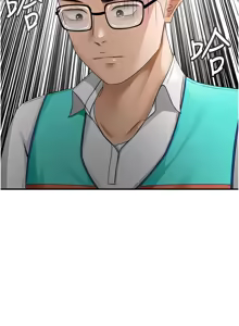 Page 213 of 顶加套房的春天 | 頂加套房的春天 1-83 - preview thumbnail