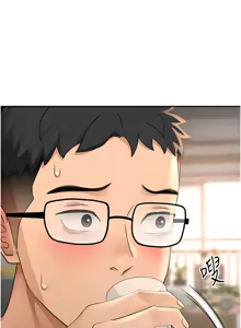 Page 299 of 顶加套房的春天 | 頂加套房的春天 1-83 - preview thumbnail