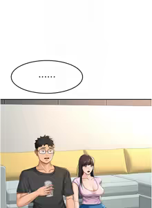 Page 374 of 顶加套房的春天 | 頂加套房的春天 1-83 - preview thumbnail