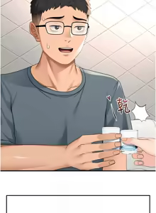Page 421 of 顶加套房的春天 | 頂加套房的春天 1-83 - preview thumbnail