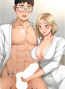 Page 590 of 顶加套房的春天 | 頂加套房的春天 1-83 - preview thumbnail