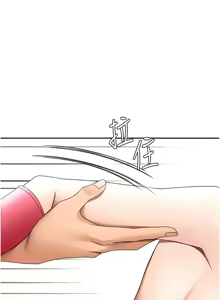 Page 626 of 顶加套房的春天 | 頂加套房的春天 1-83 - preview thumbnail