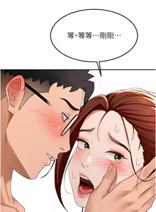 Page 827 of 顶加套房的春天 | 頂加套房的春天 1-83 - preview thumbnail