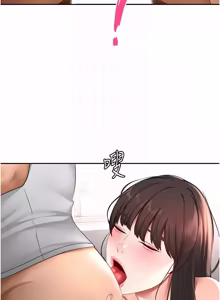 Page 841 of 顶加套房的春天 | 頂加套房的春天 1-83 - preview thumbnail