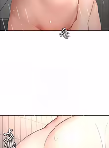 Page 851 of 顶加套房的春天 | 頂加套房的春天 1-83 - preview thumbnail