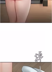 Page 855 of 顶加套房的春天 | 頂加套房的春天 1-83 - preview thumbnail