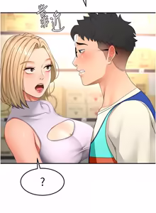Page 901 of 顶加套房的春天 | 頂加套房的春天 1-83 - preview thumbnail