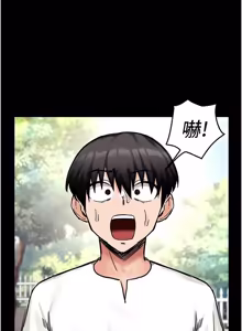 Page 288 of 这一世我要开后宫  |  這一世我要開後宮 | 異世界重生之后宫养成记 | 重生士兵的雌性征服日志 1-24 - preview thumbnail