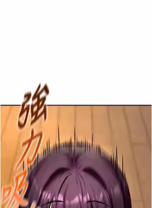 Page 93 of 这一世我要开后宫  |  這一世我要開後宮 | 異世界重生之后宫养成记 | 重生士兵的雌性征服日志 1-24 - preview thumbnail