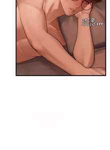 Page 104 of 理想型演算法 1-13 - preview thumbnail