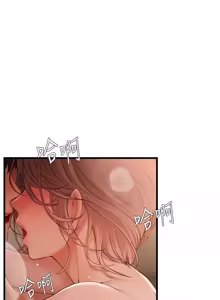 Page 106 of 理想型演算法 1-13 - preview thumbnail