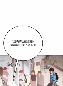 Page 11 of 理想型演算法 1-13 - preview thumbnail