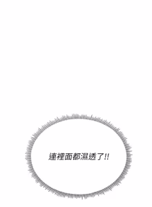 Page 12 of 理想型演算法 1-13 - preview thumbnail