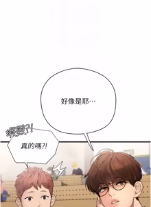 Page 123 of 理想型演算法 1-13 - preview thumbnail
