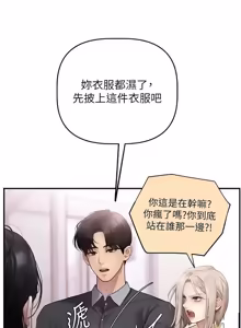 Page 13 of 理想型演算法 1-13 - preview thumbnail