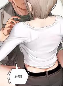 Page 132 of 理想型演算法 1-13 - preview thumbnail