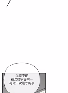 Page 137 of 理想型演算法 1-13 - preview thumbnail