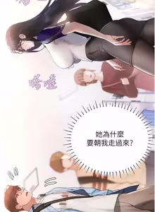 Page 14 of 理想型演算法 1-13 - preview thumbnail