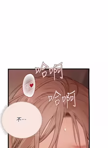 Page 162 of 理想型演算法 1-13 - preview thumbnail