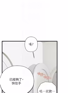 Page 163 of 理想型演算法 1-13 - preview thumbnail