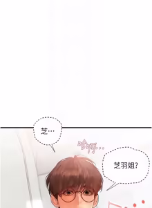 Page 166 of 理想型演算法 1-13 - preview thumbnail