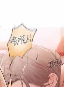 Page 177 of 理想型演算法 1-13 - preview thumbnail