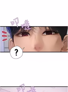 Page 190 of 理想型演算法 1-13 - preview thumbnail