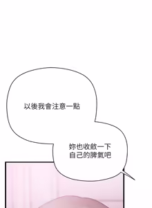 Page 191 of 理想型演算法 1-13 - preview thumbnail