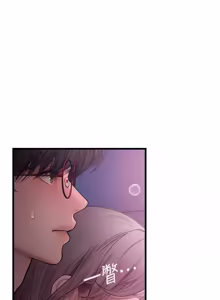 Page 193 of 理想型演算法 1-13 - preview thumbnail