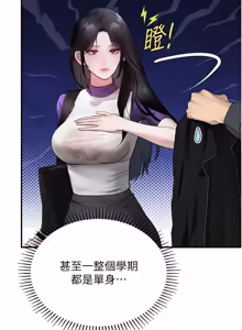Page 21 of 理想型演算法 1-13 - preview thumbnail