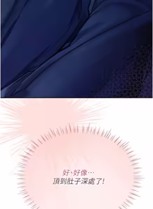 Page 220 of 理想型演算法 1-13 - preview thumbnail