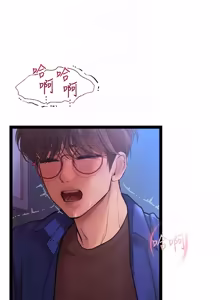 Page 232 of 理想型演算法 1-13 - preview thumbnail