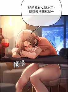 Page 25 of 理想型演算法 1-13 - preview thumbnail