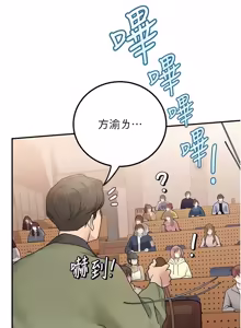 Page 27 of 理想型演算法 1-13 - preview thumbnail