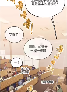 Page 28 of 理想型演算法 1-13 - preview thumbnail