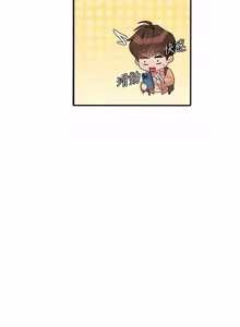 Page 36 of 理想型演算法 1-13 - preview thumbnail