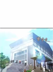 Page 46 of 理想型演算法 1-13 - preview thumbnail