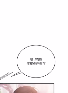 Page 53 of 理想型演算法 1-13 - preview thumbnail
