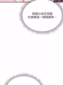 Page 55 of 理想型演算法 1-13 - preview thumbnail