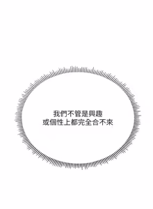 Page 70 of 理想型演算法 1-13 - preview thumbnail