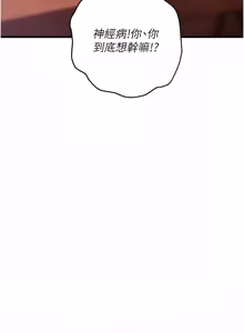 Page 74 of 理想型演算法 1-13 - preview thumbnail