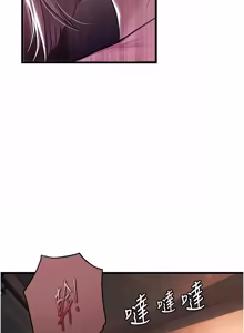 Page 76 of 理想型演算法 1-13 - preview thumbnail