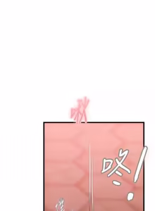 Page 88 of 理想型演算法 1-13 - preview thumbnail