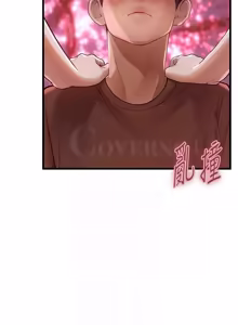 Page 90 of 理想型演算法 1-13 - preview thumbnail