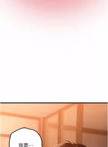 Page 94 of 理想型演算法 1-13 - preview thumbnail