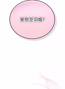 Page 95 of 理想型演算法 1-13 - preview thumbnail