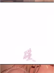 Page 99 of 理想型演算法 1-13 - preview thumbnail